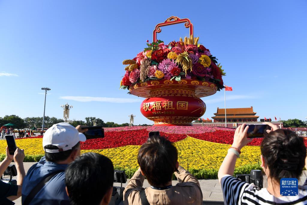 永利试玩账号